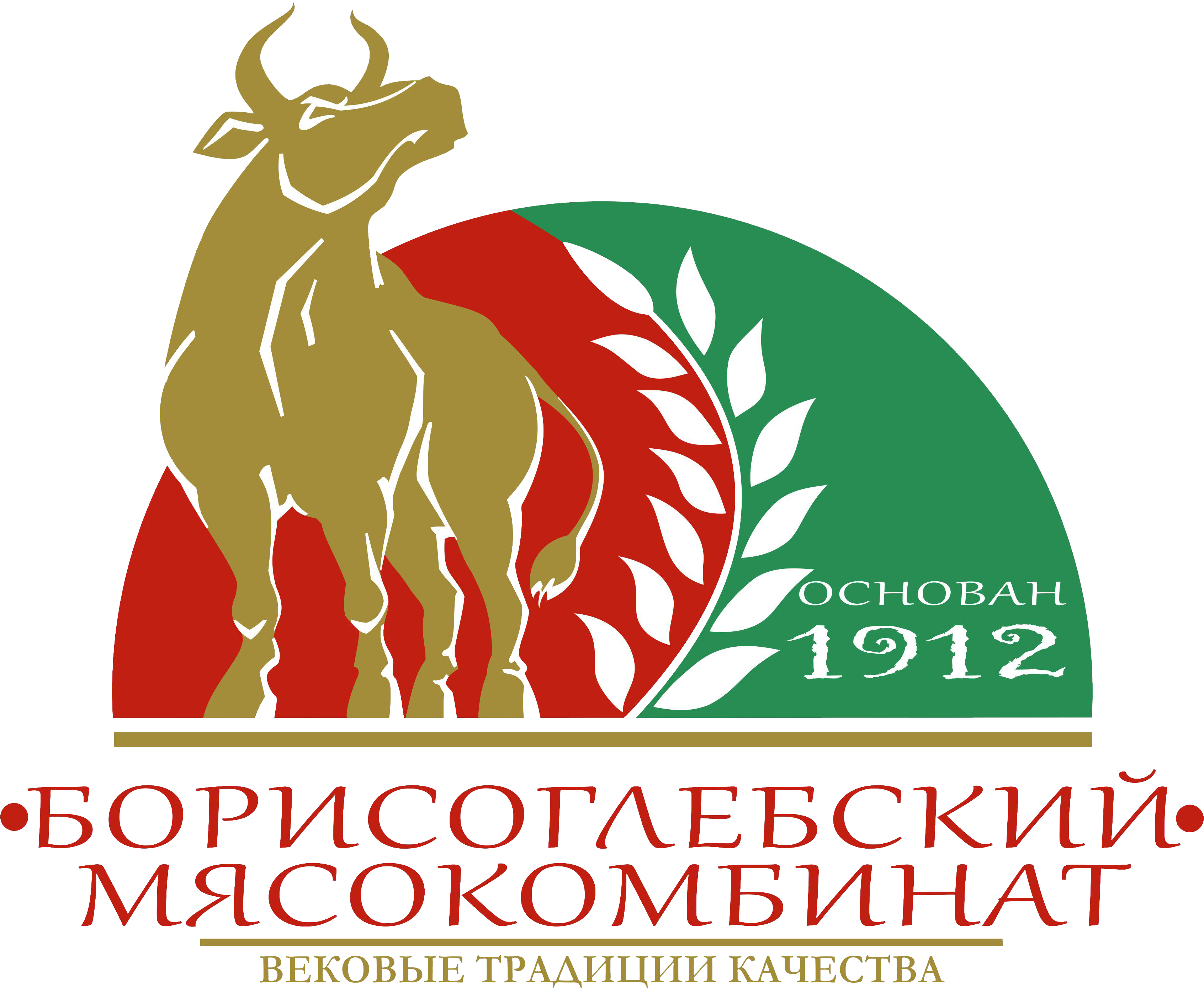 Logo-footer
